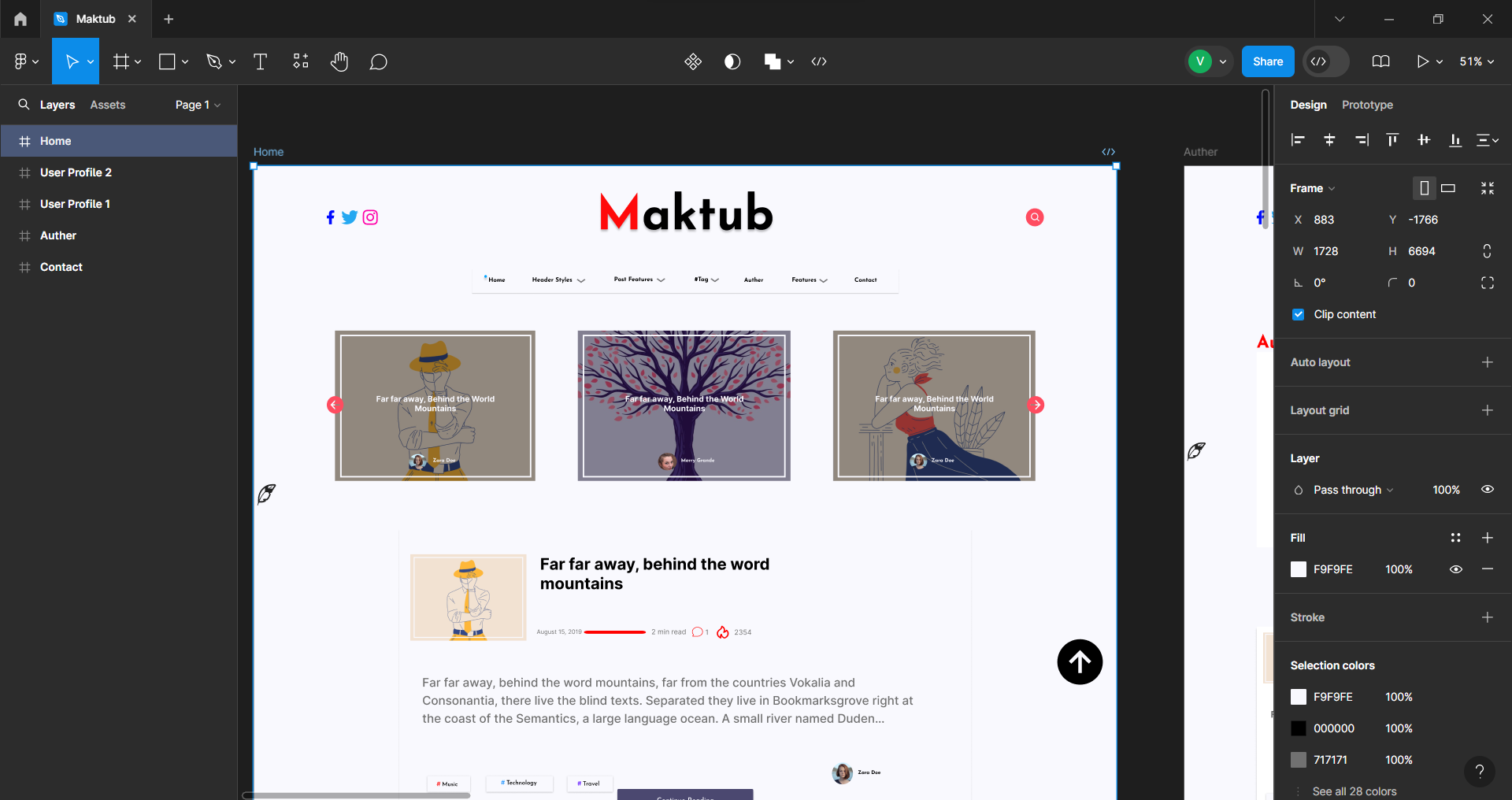 Figma Design